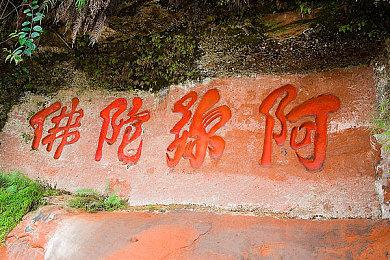 《斯普拉遁3》日本全国大会 将于4月开始举办